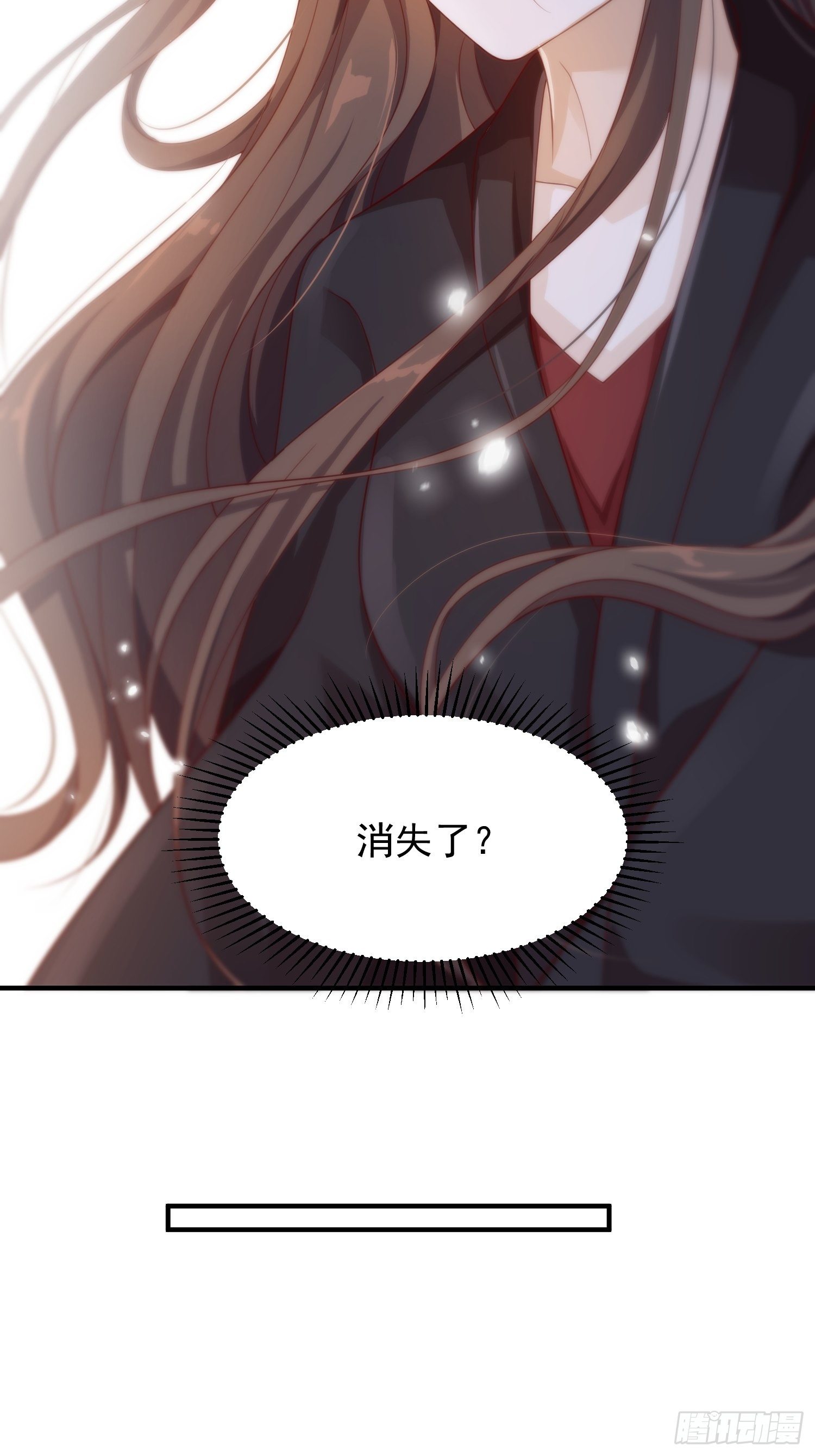 第37话-化险为夷54