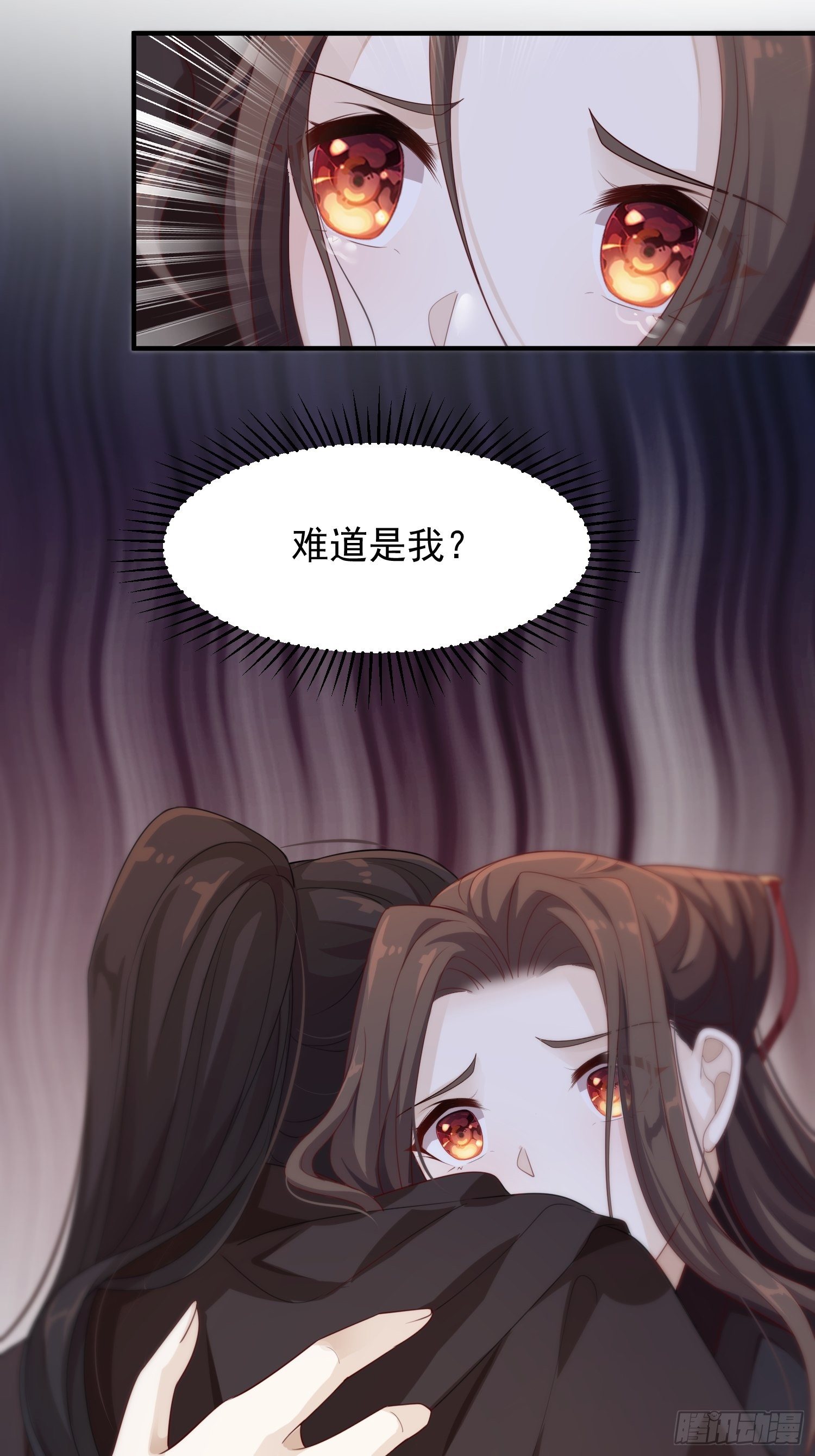 第37话-化险为夷58