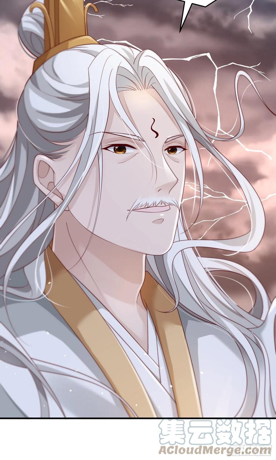 第46话——逆袭21