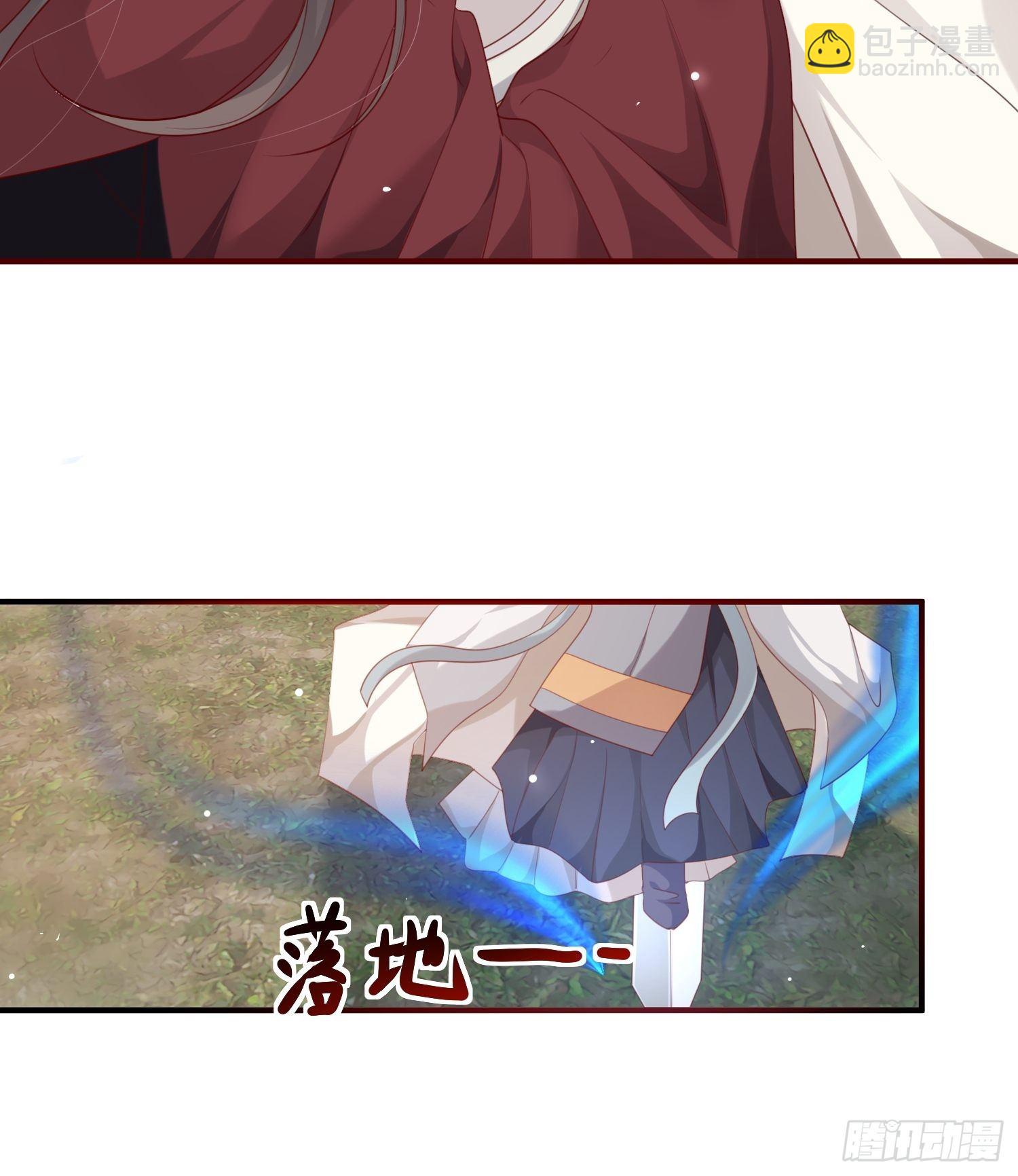 第37话-逃离18