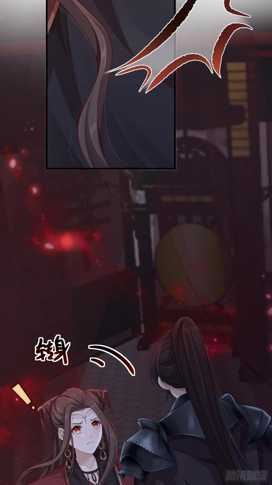 第34话-噩梦44