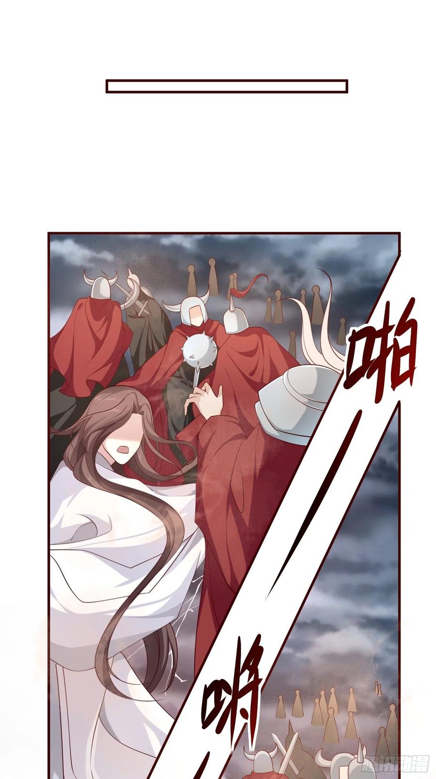 第47话—决战2