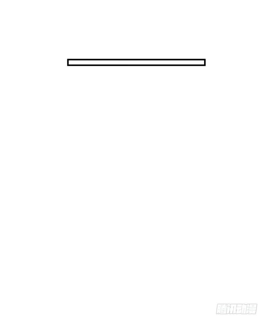 第35话-旧情20