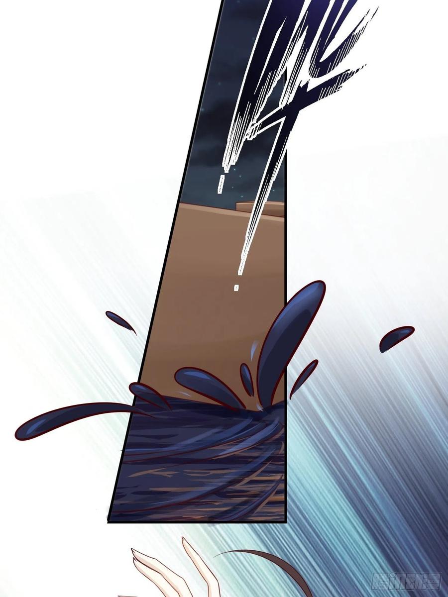 第25话-初入妖魔界38