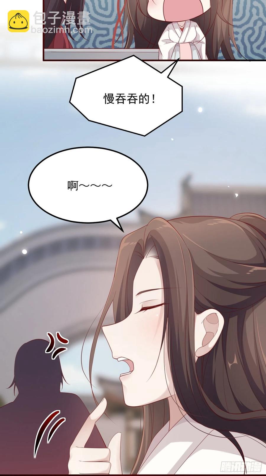 第三十话-练剑38