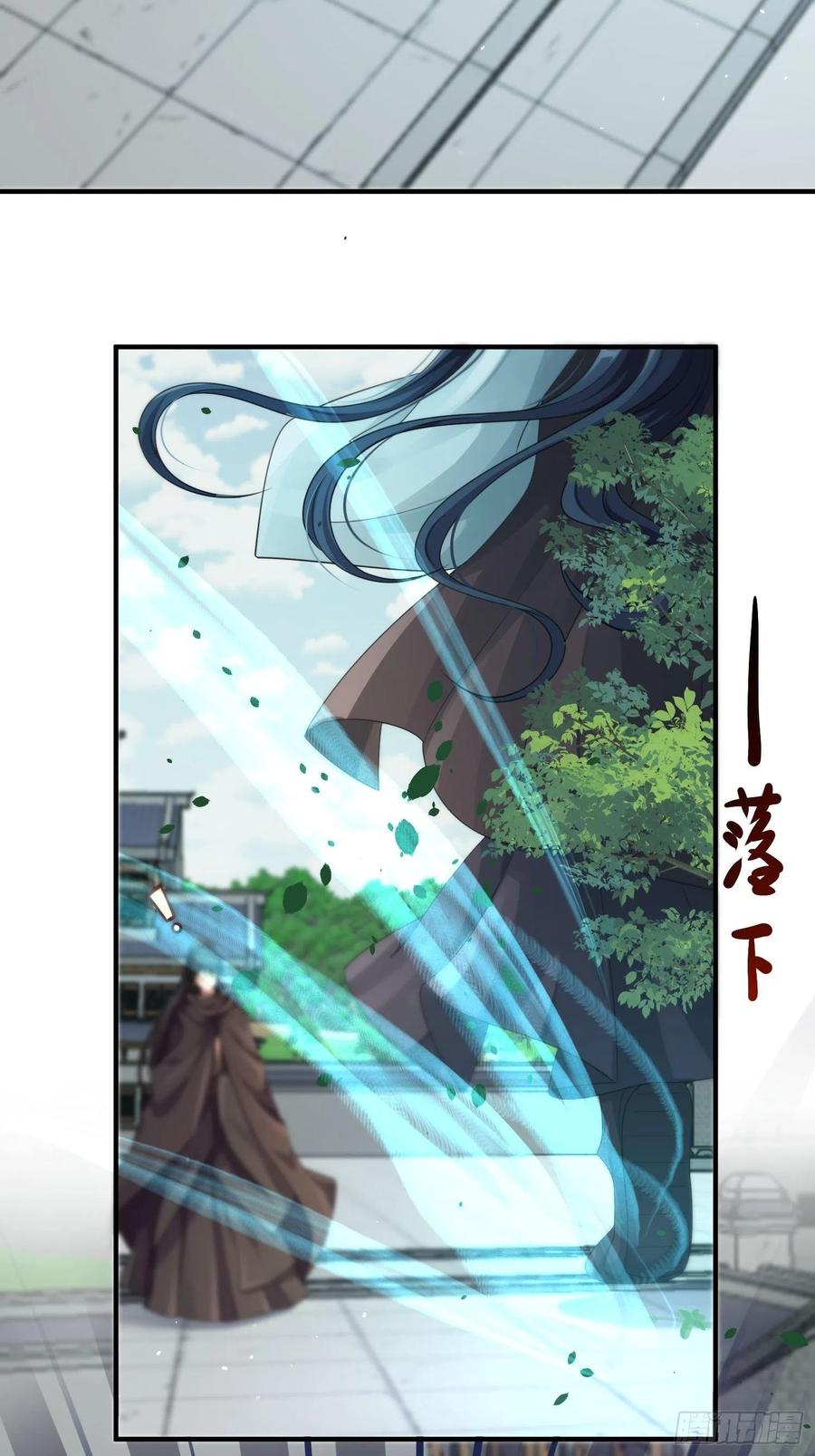 第39话-议事5