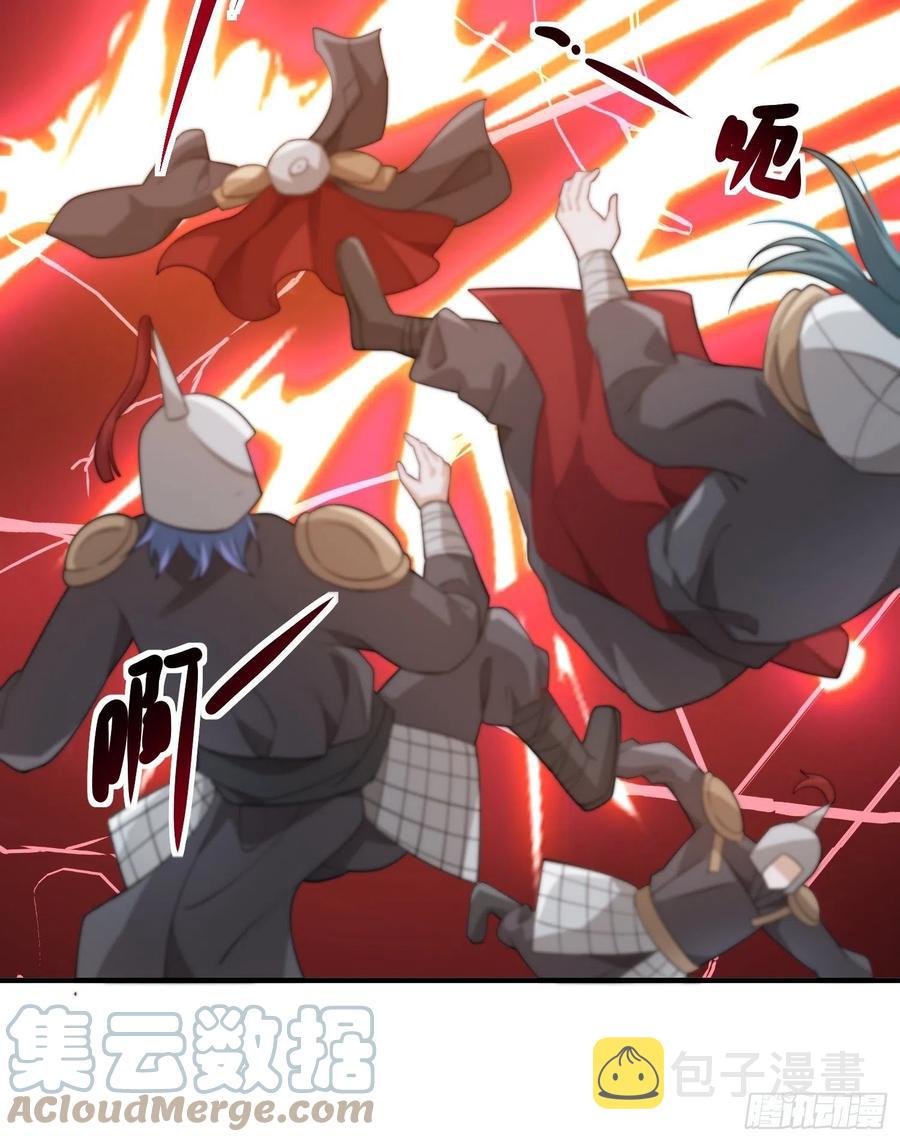 第46话——逆袭9
