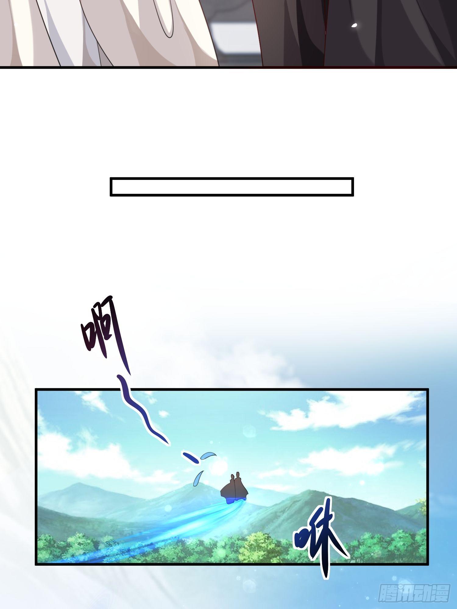 第37话-逃离13