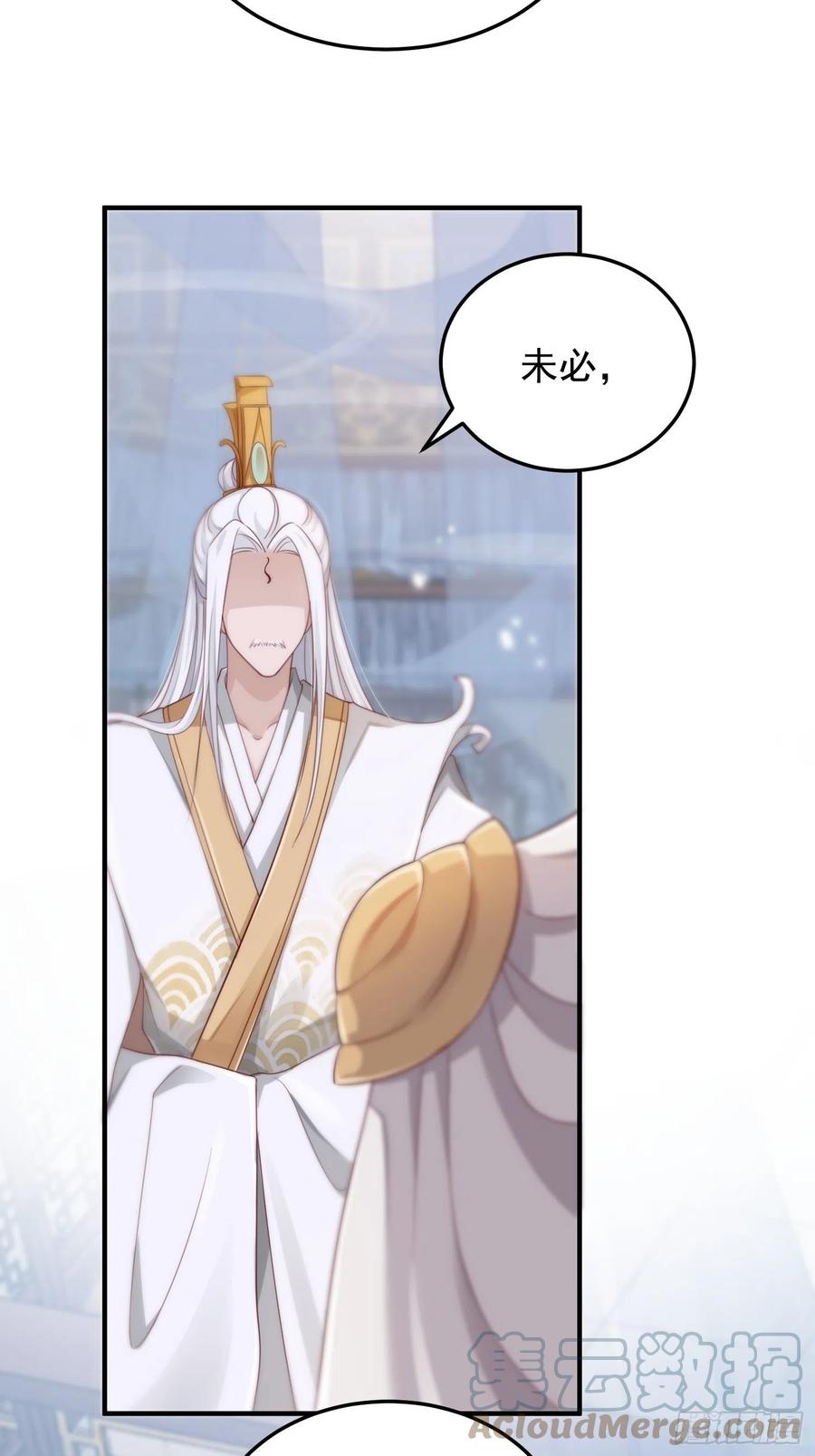 第34话-噩梦21