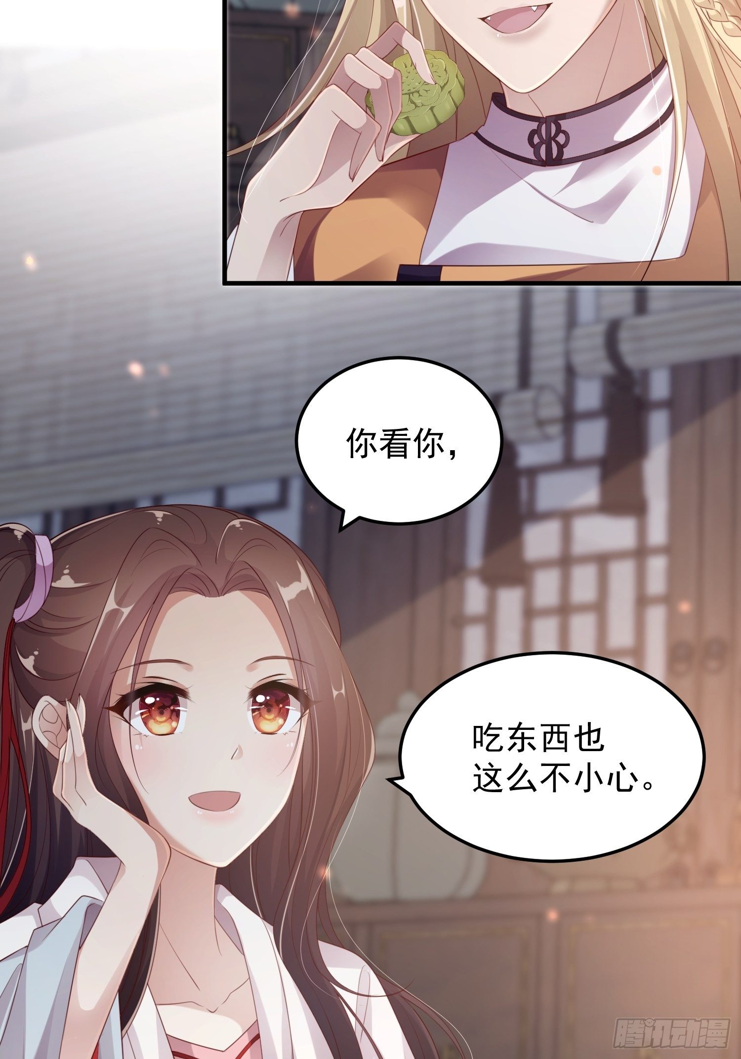 第十五话-心悸病发32