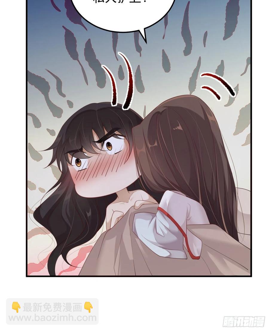 第22话-约定59
