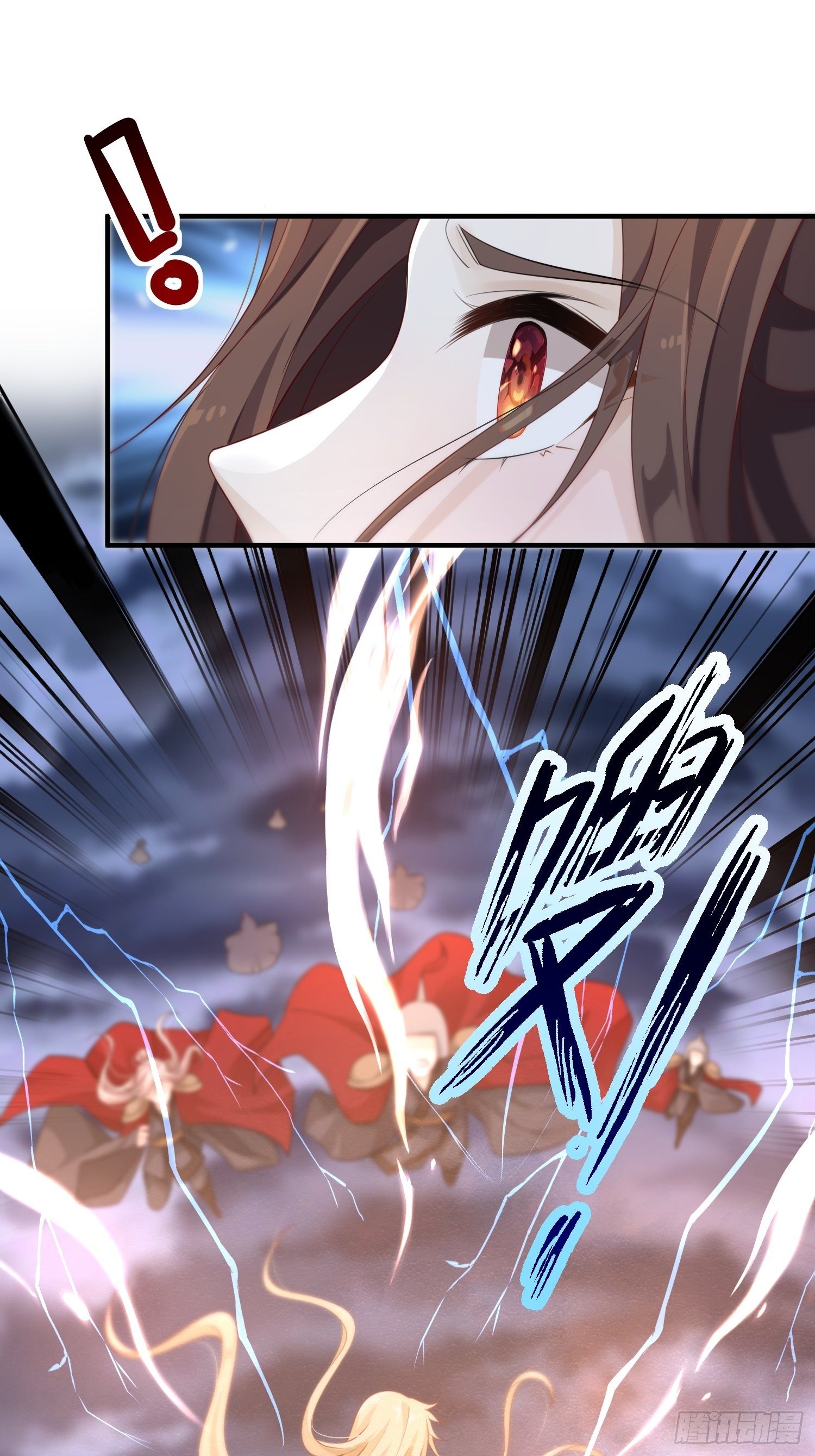 第44话—对抗37