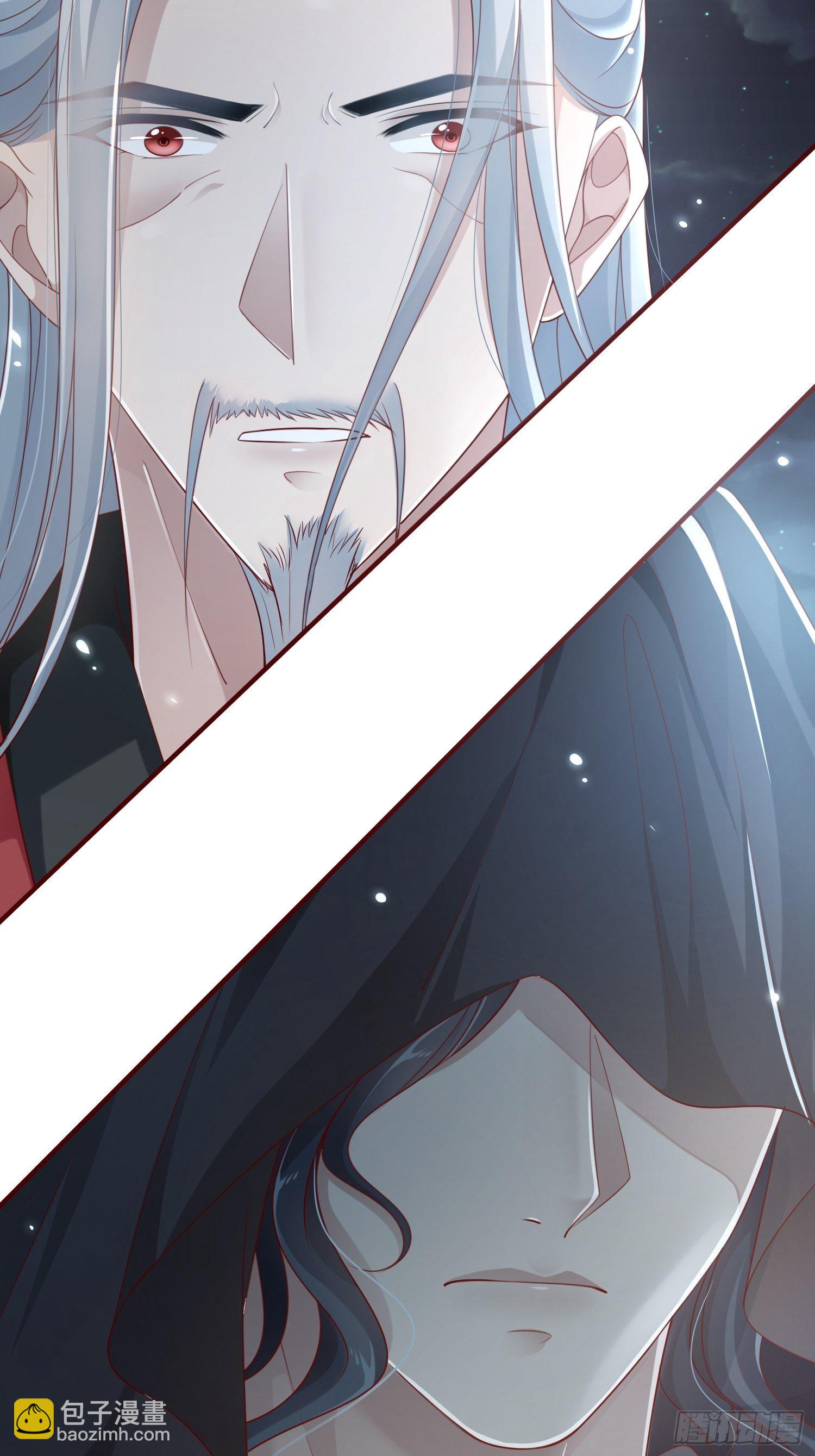 第43话——谈判12