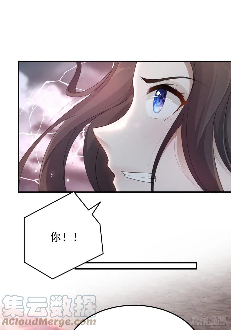 第47话—决战33