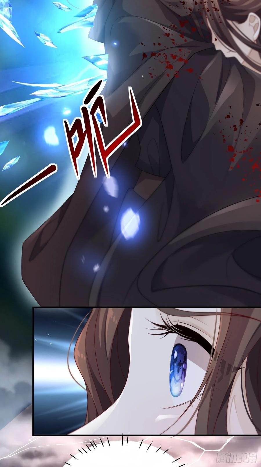 第46话——逆袭25