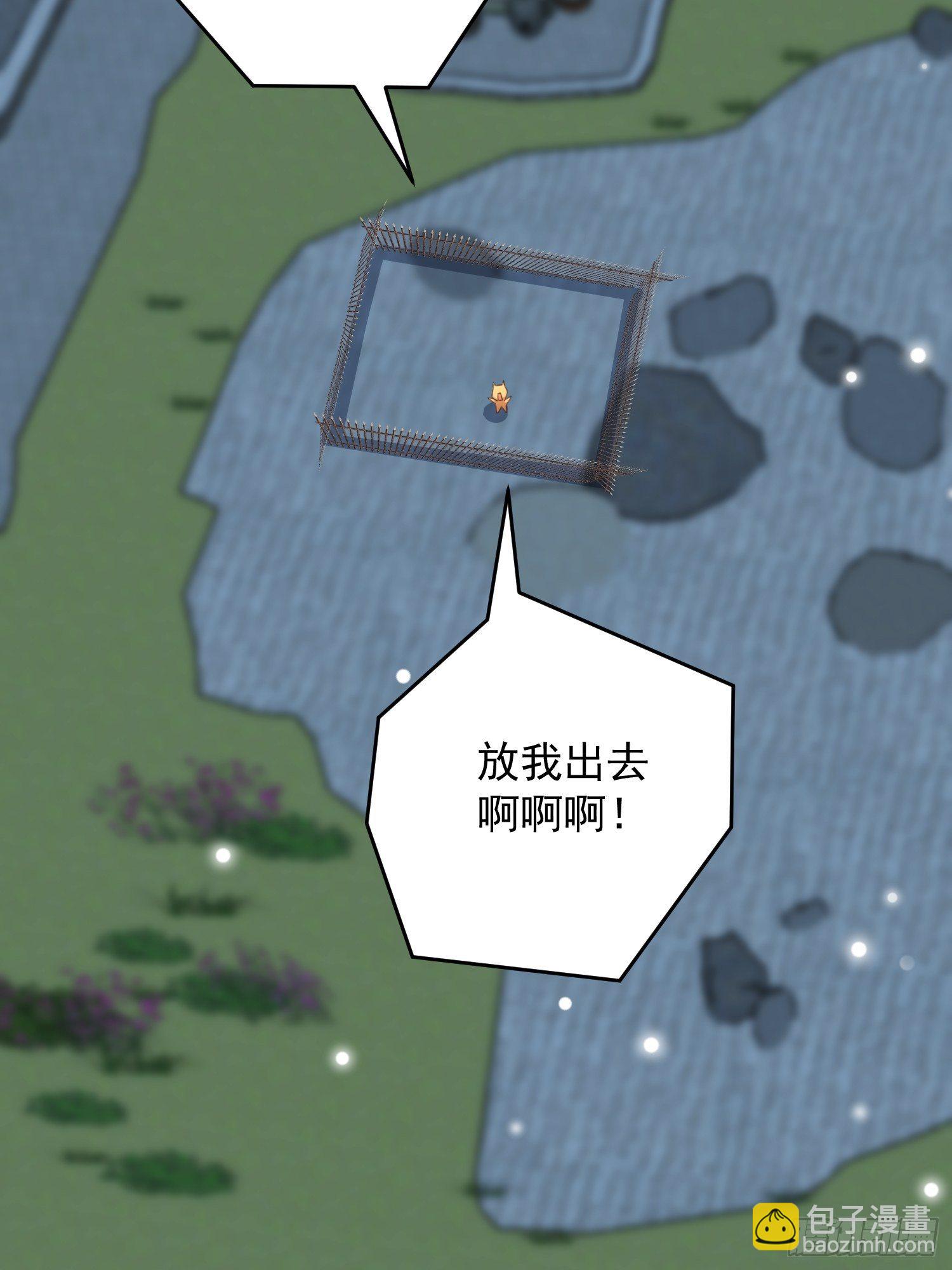 第十四话-小七归来33