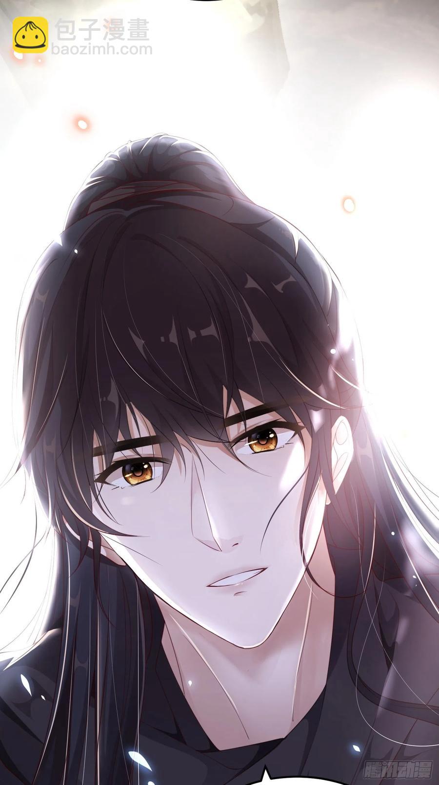 第20话—情根生27