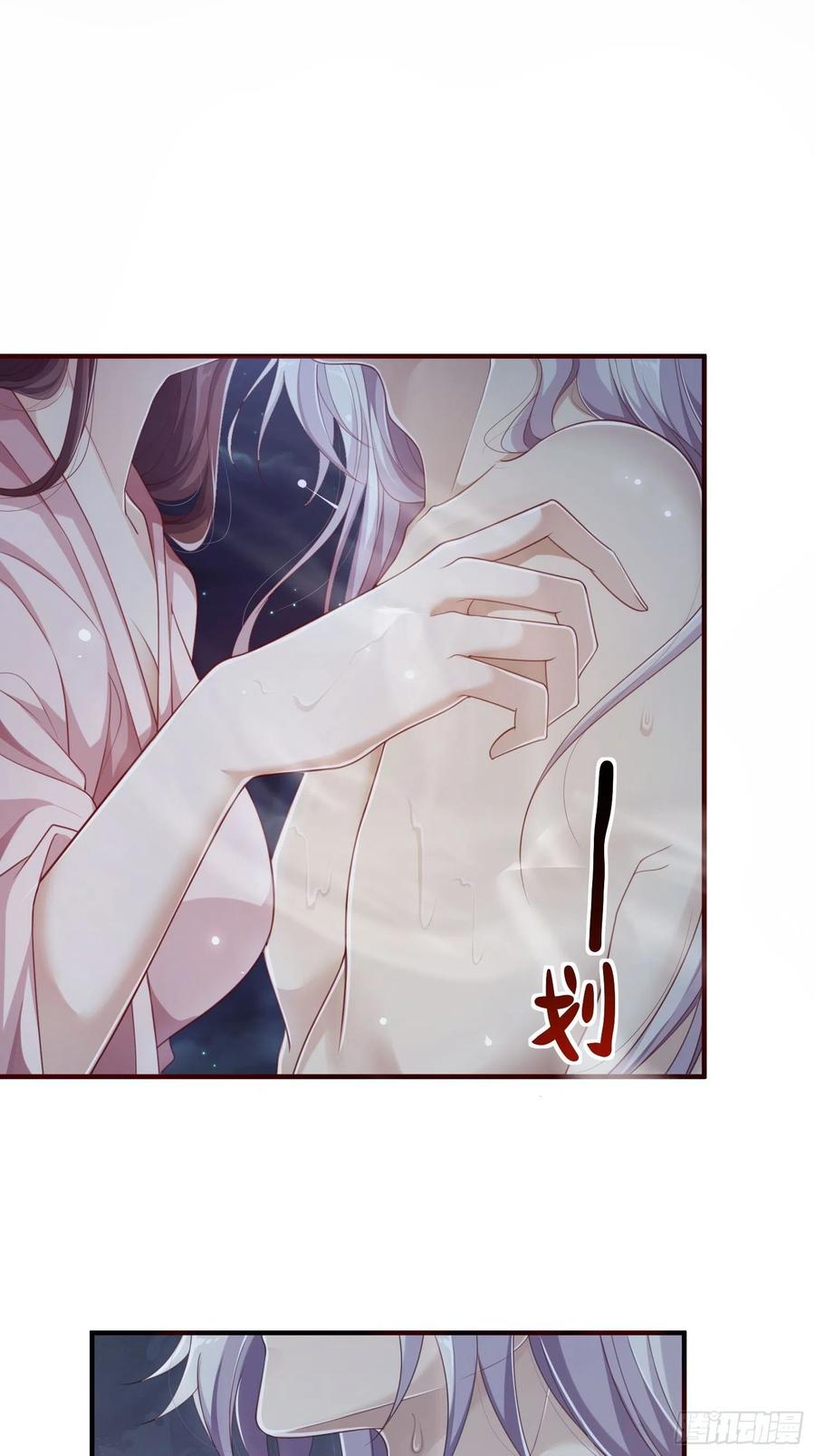 第35话-旧情41