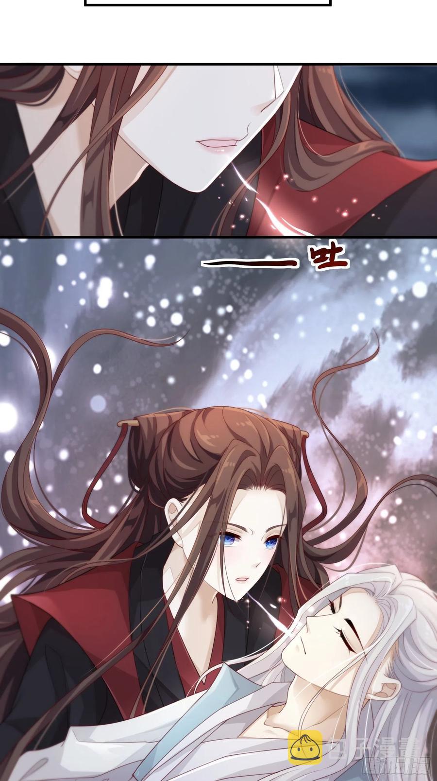 第46话——逆袭11