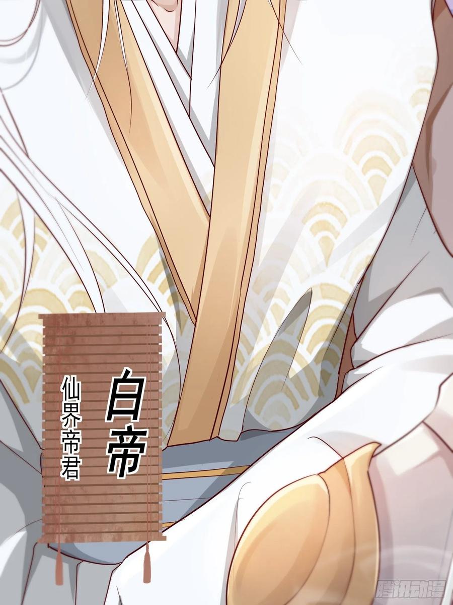 第34话-噩梦10