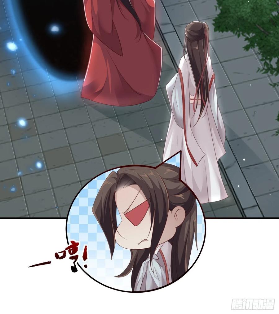 第24话—19