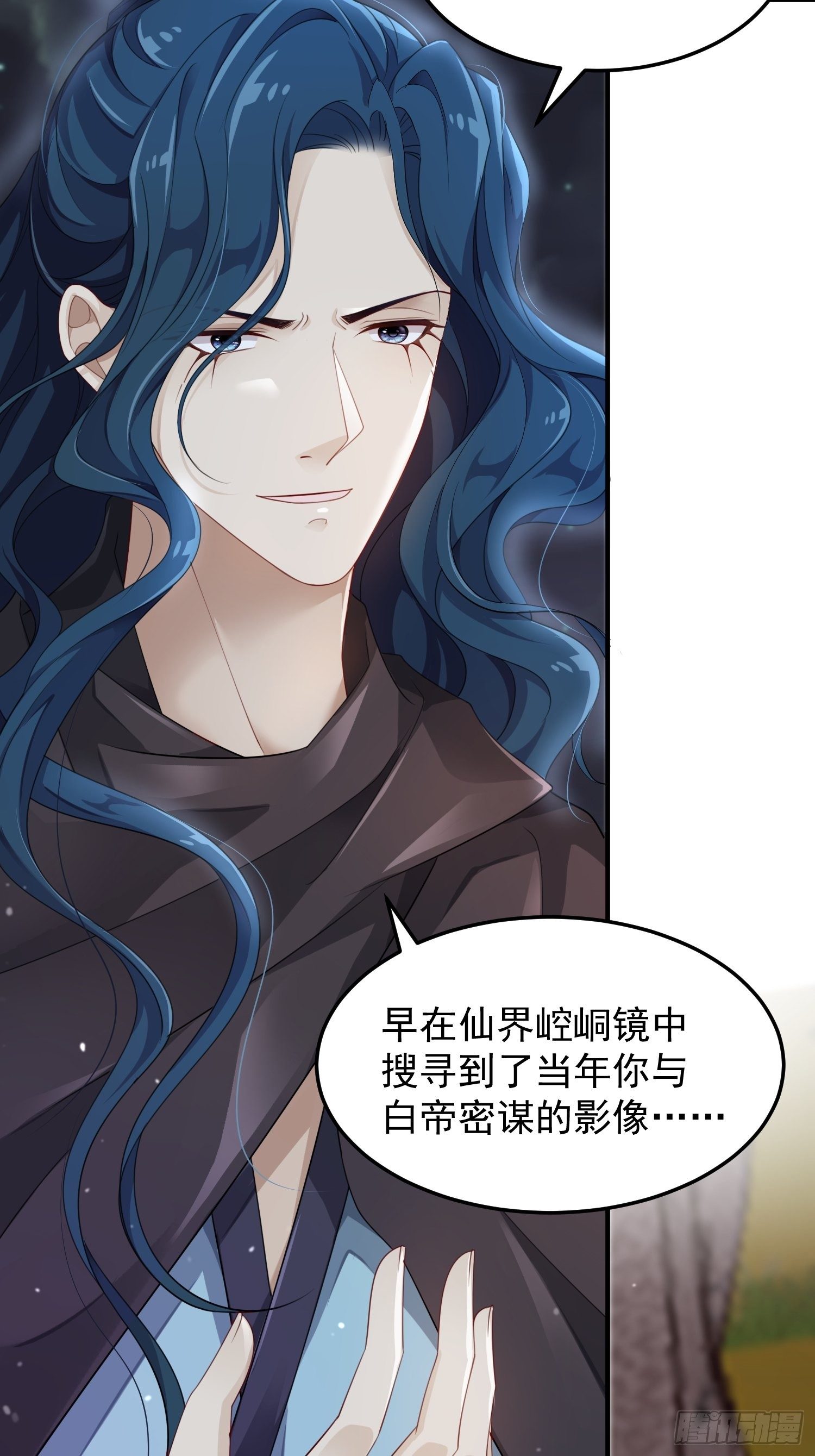 第44话—对抗18