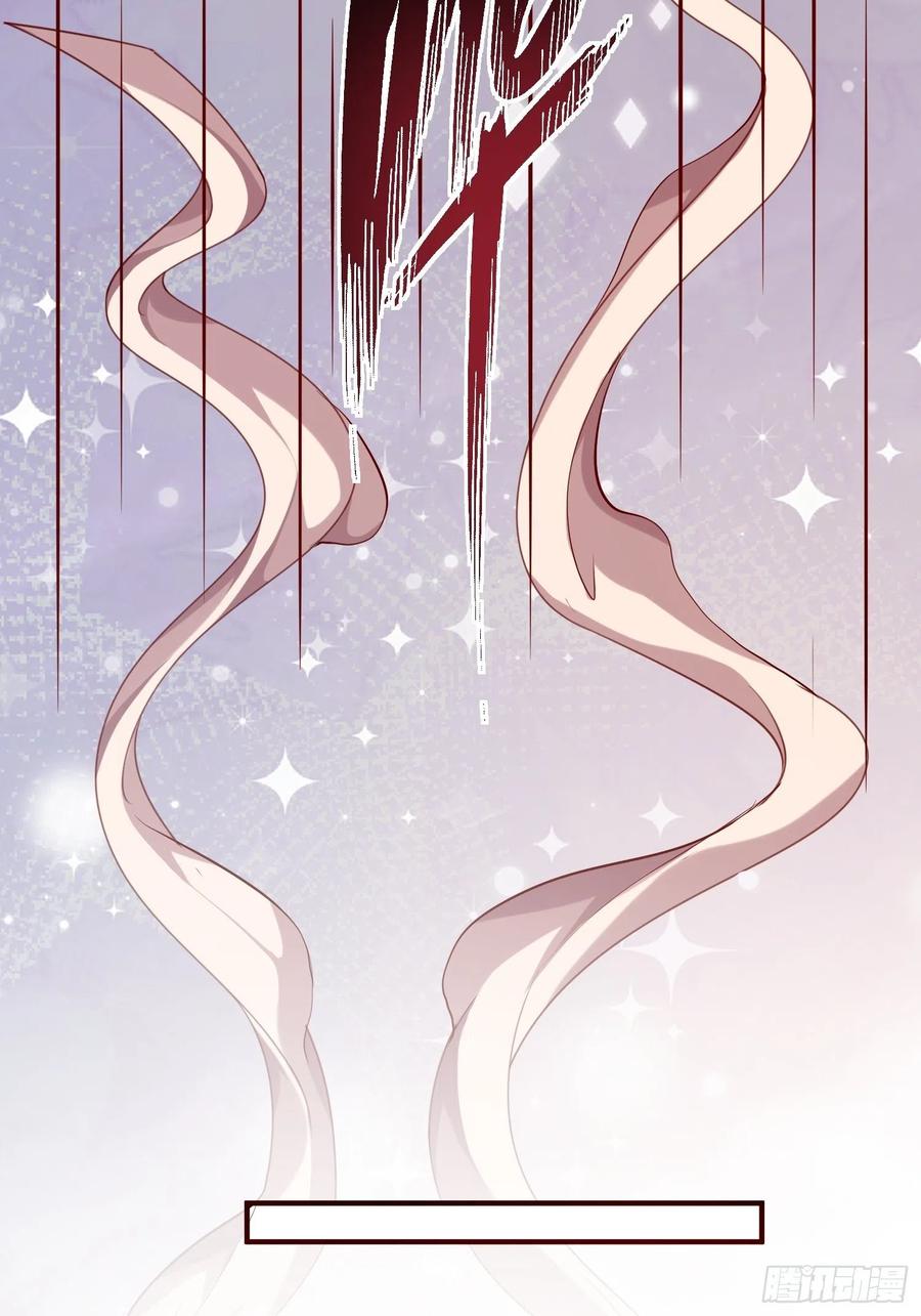 第35话-旧情28