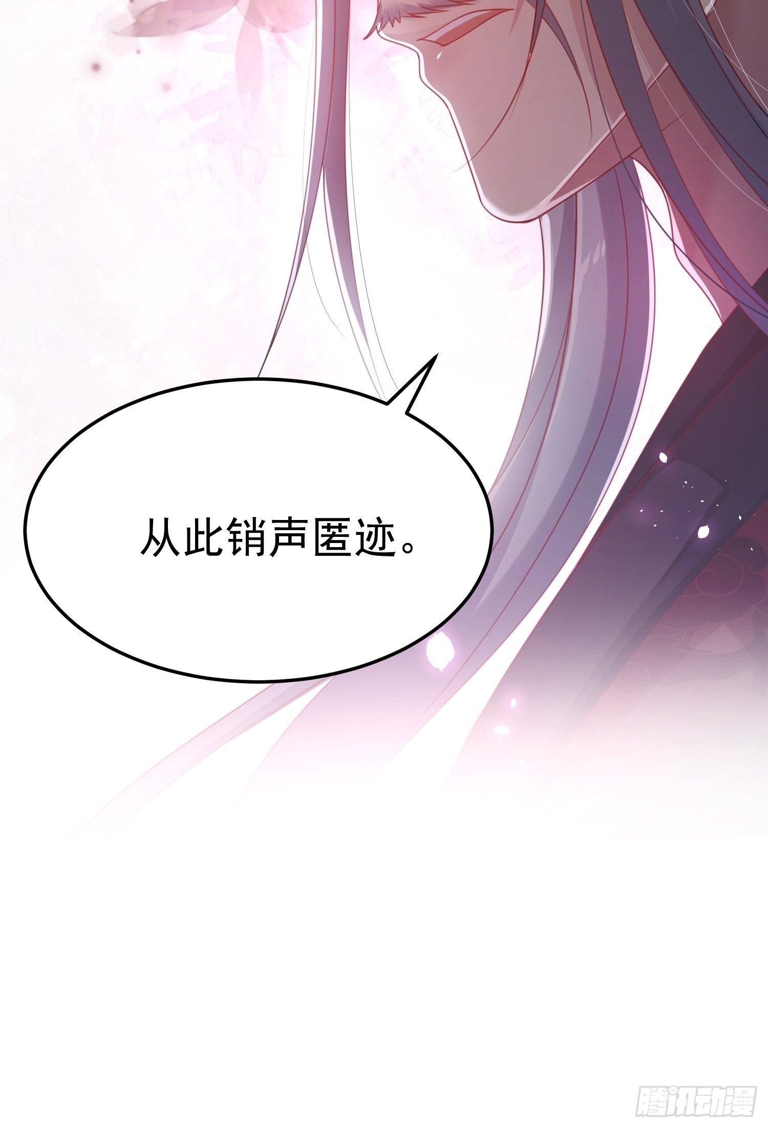 第40话—对策36