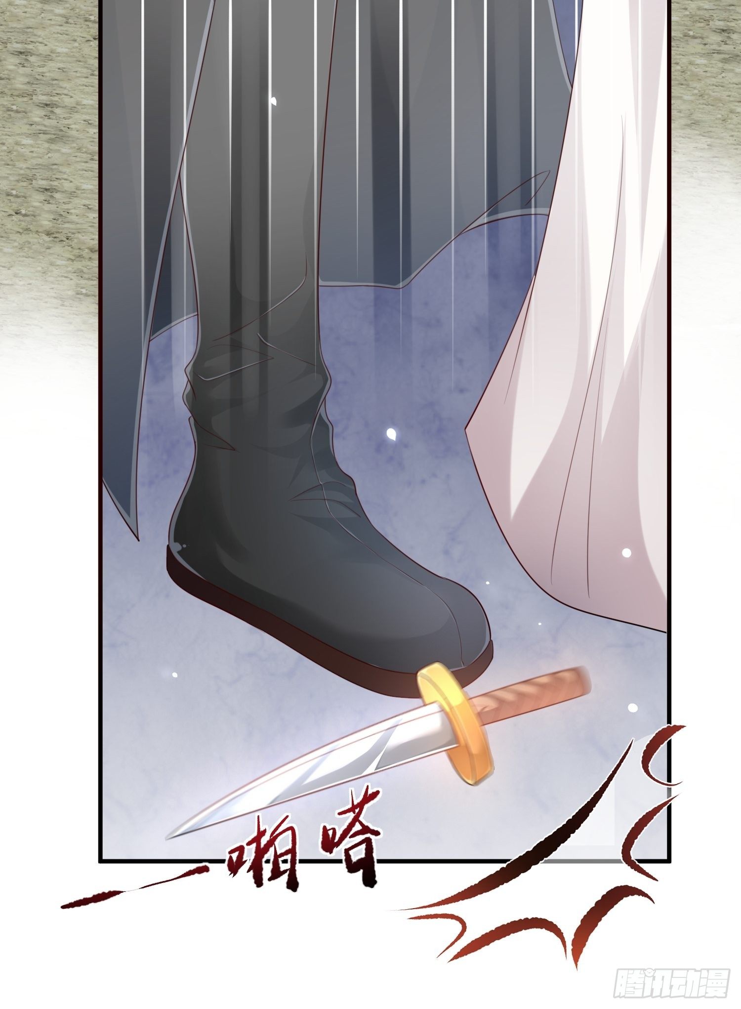 第18话—断情崖6