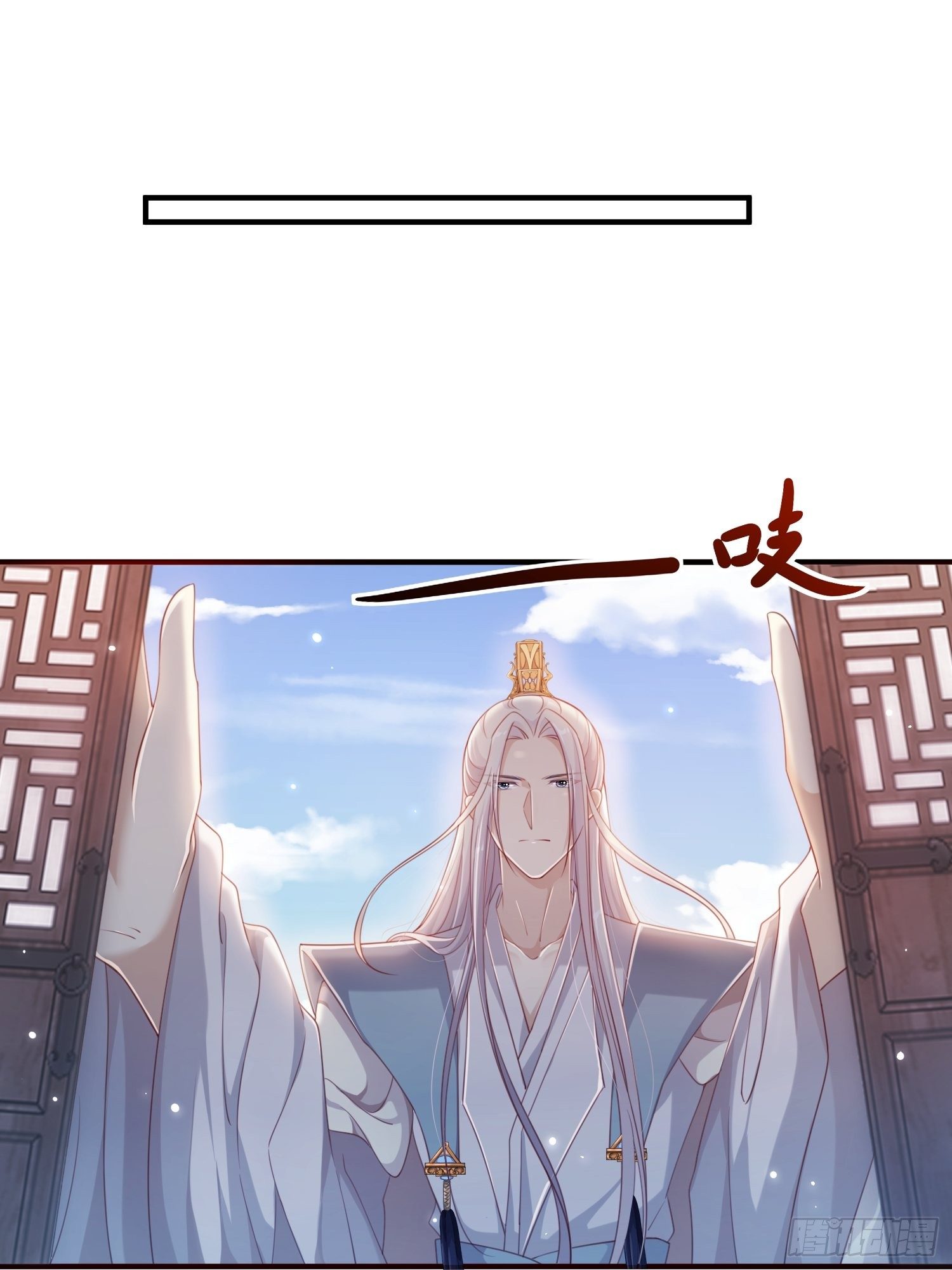 第37话-逃离25