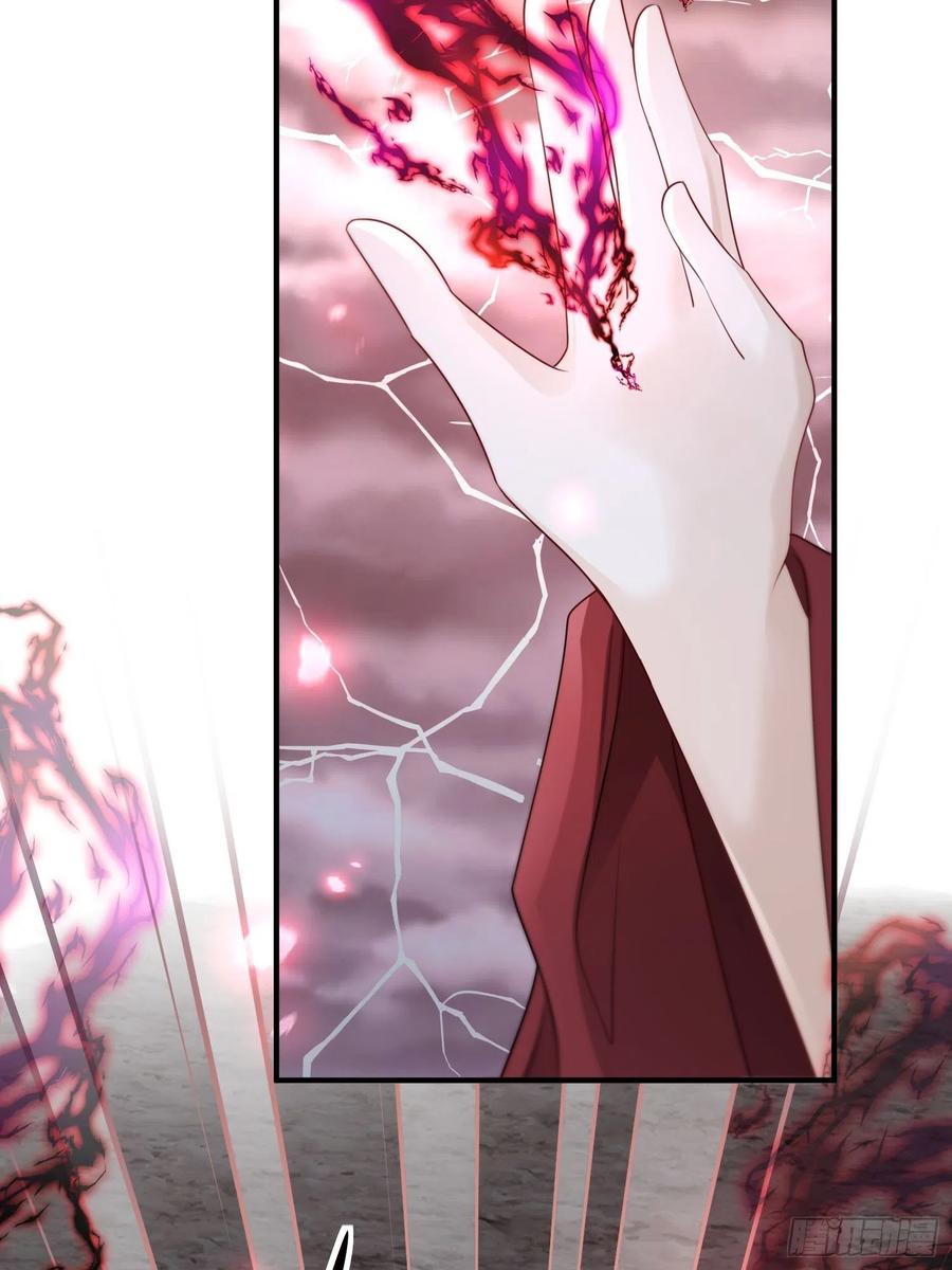 第46话——逆袭43