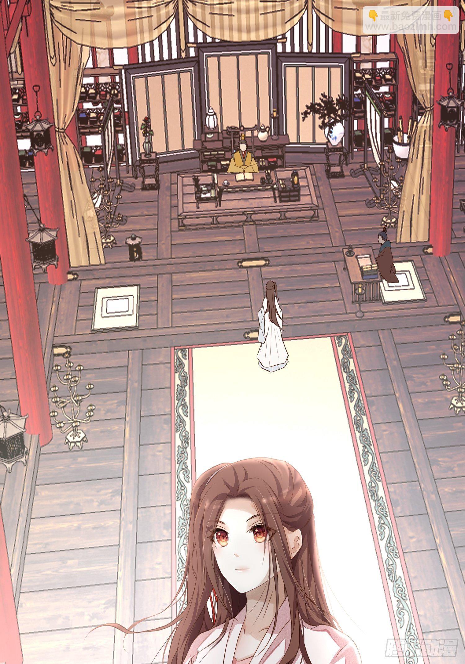 第四话-入宫14