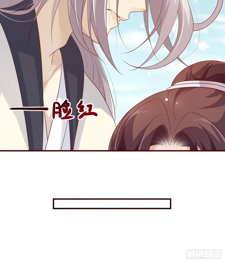 第35话-旧情34