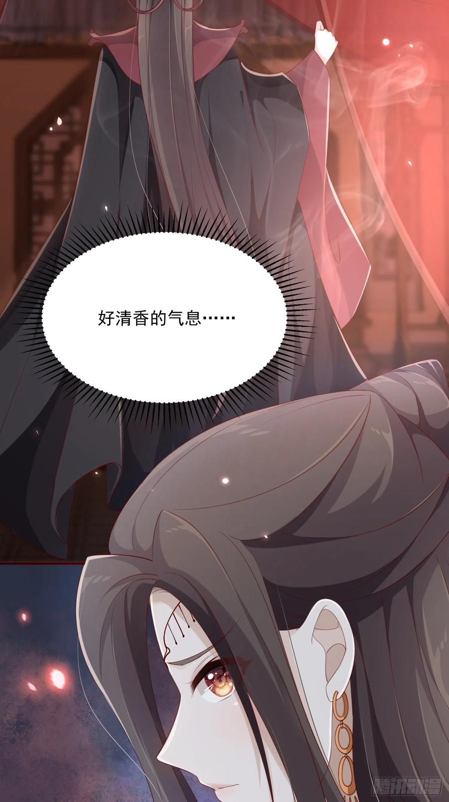 第32话--与灵大婚20