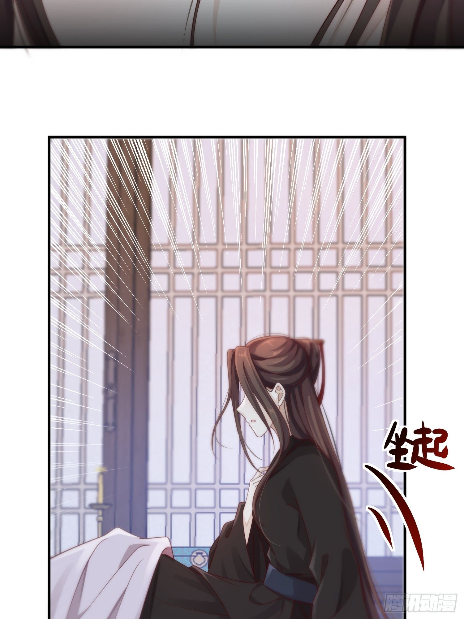 第37话-化险为夷34