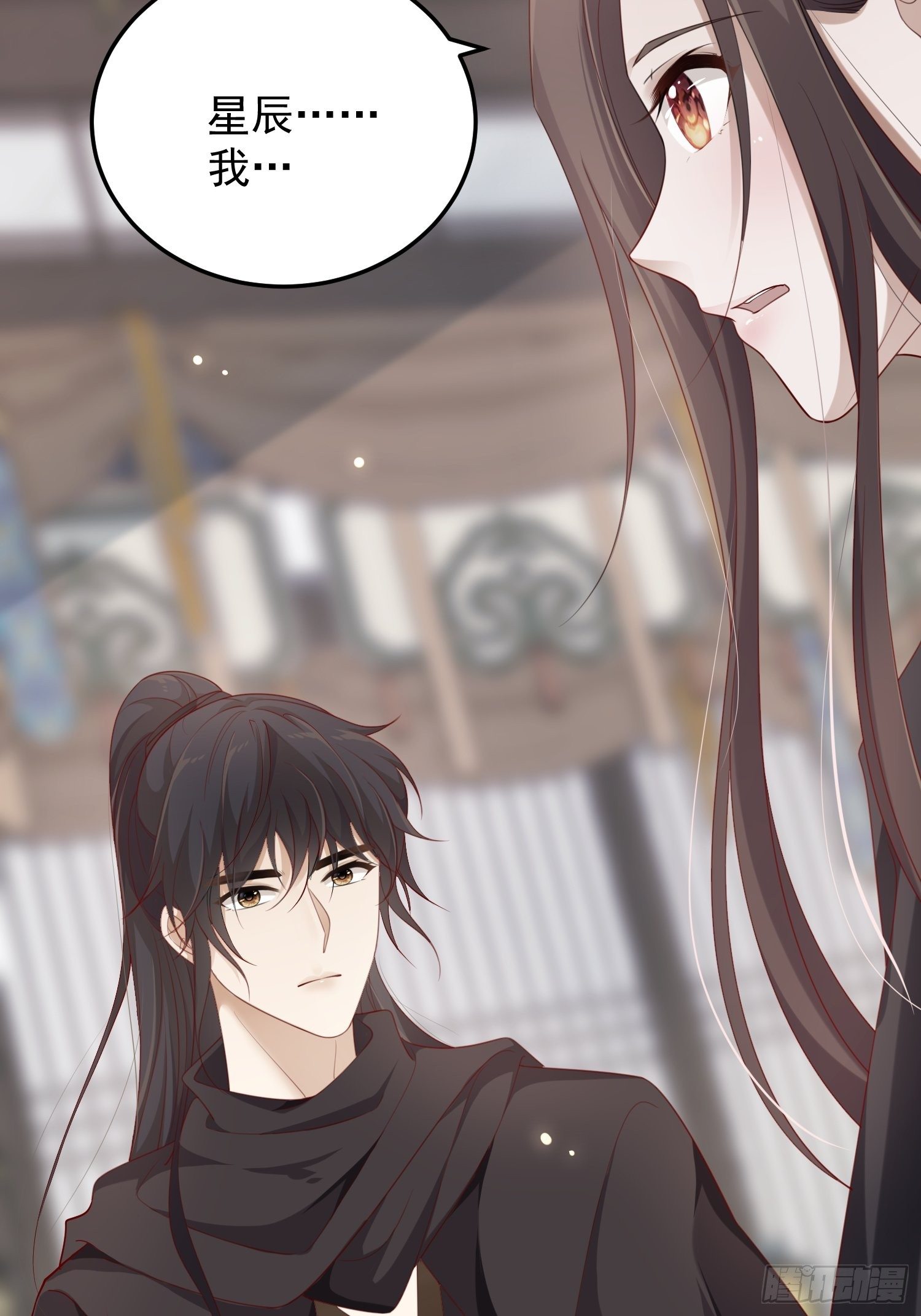 第37话-逃离6