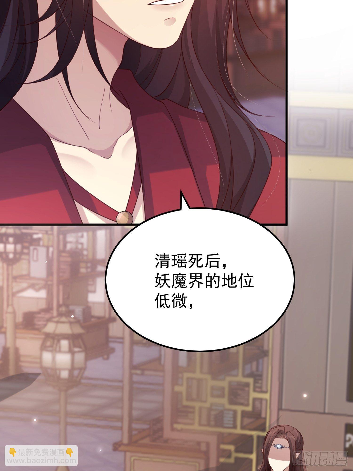 第40话—对策45