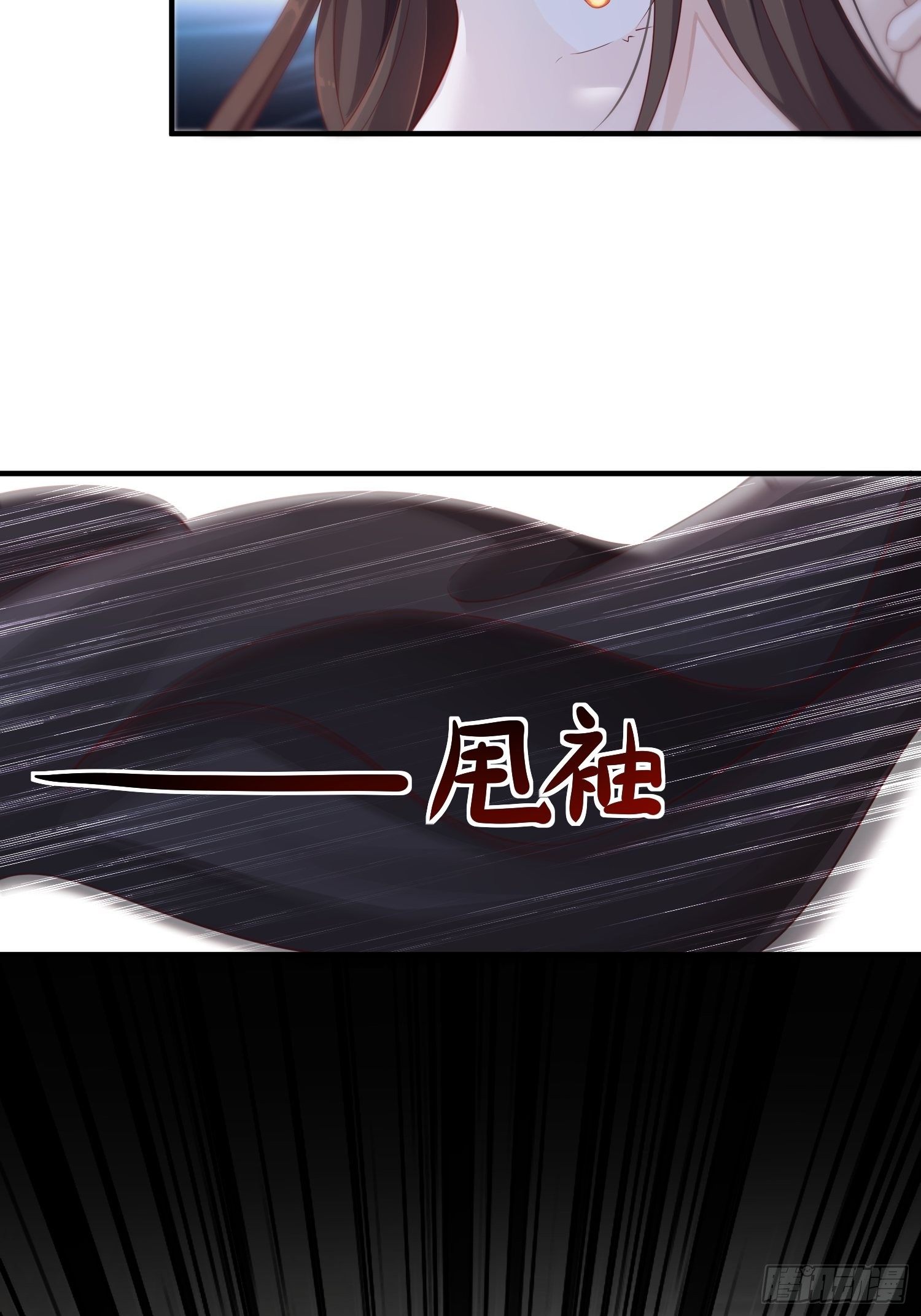 第37话-化险为夷49
