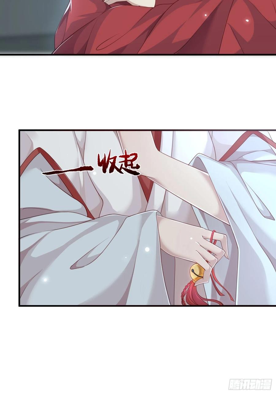 第24话—52