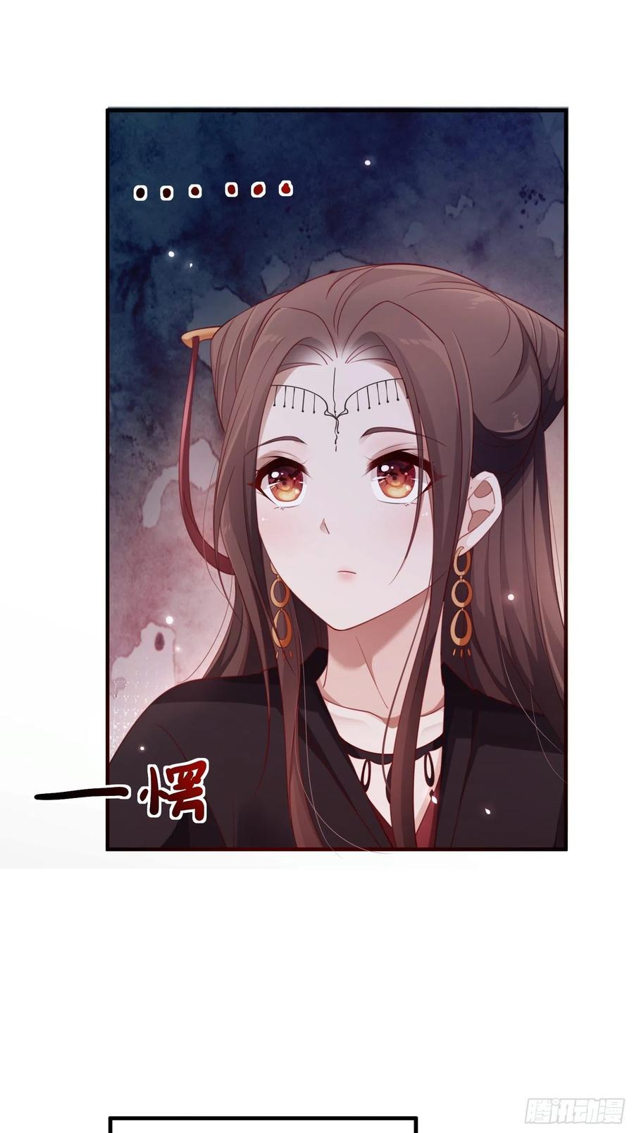第32话--与灵大婚62