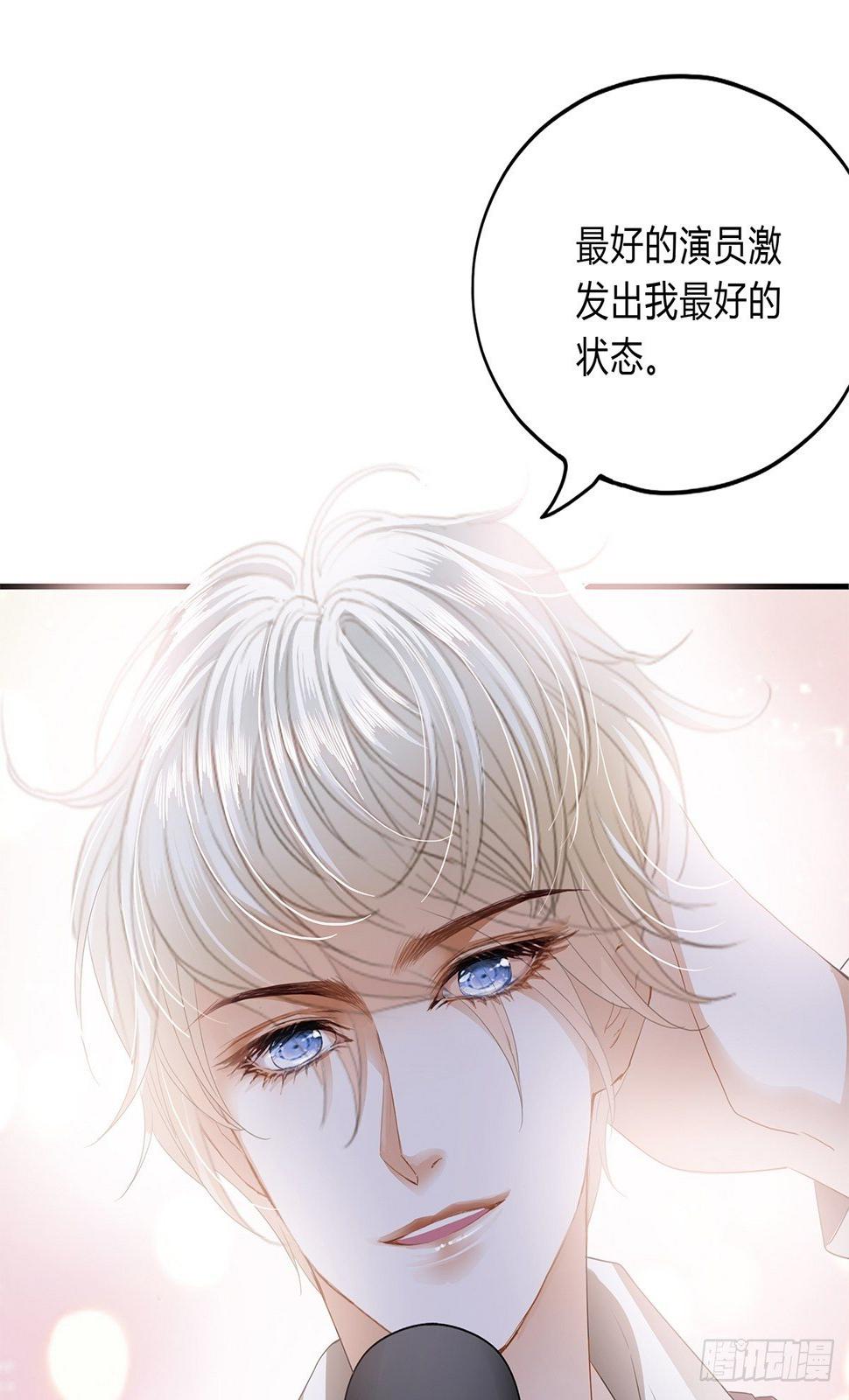 采访的艺术19