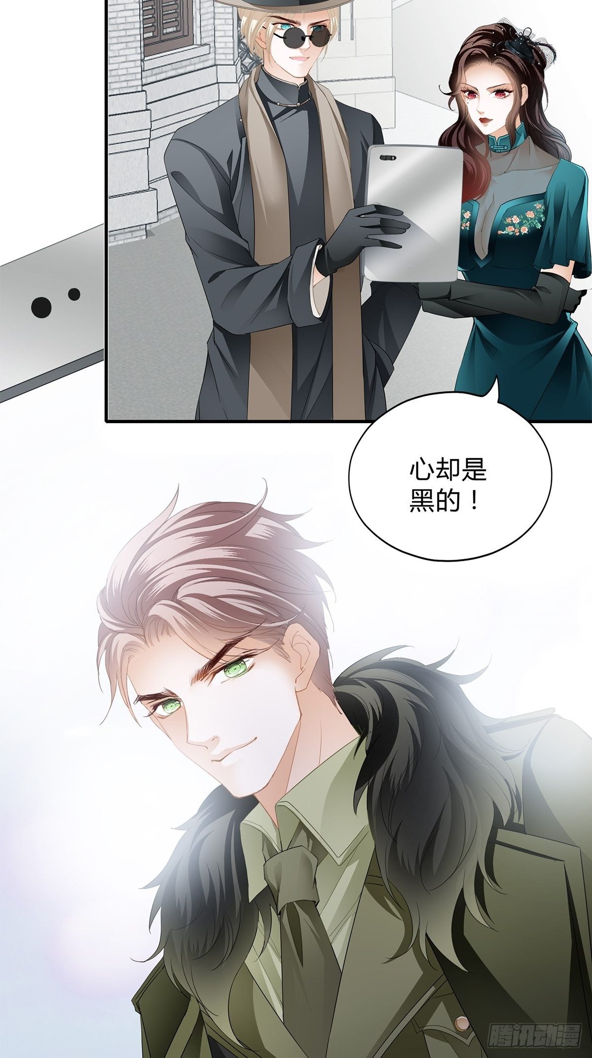 热搜预告5