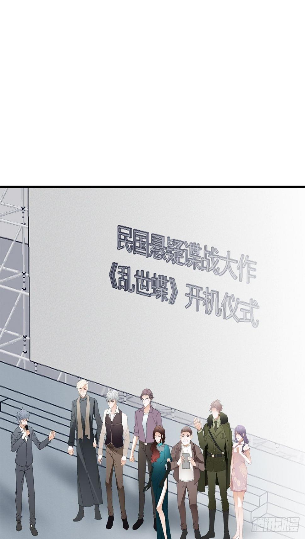 采访的艺术8