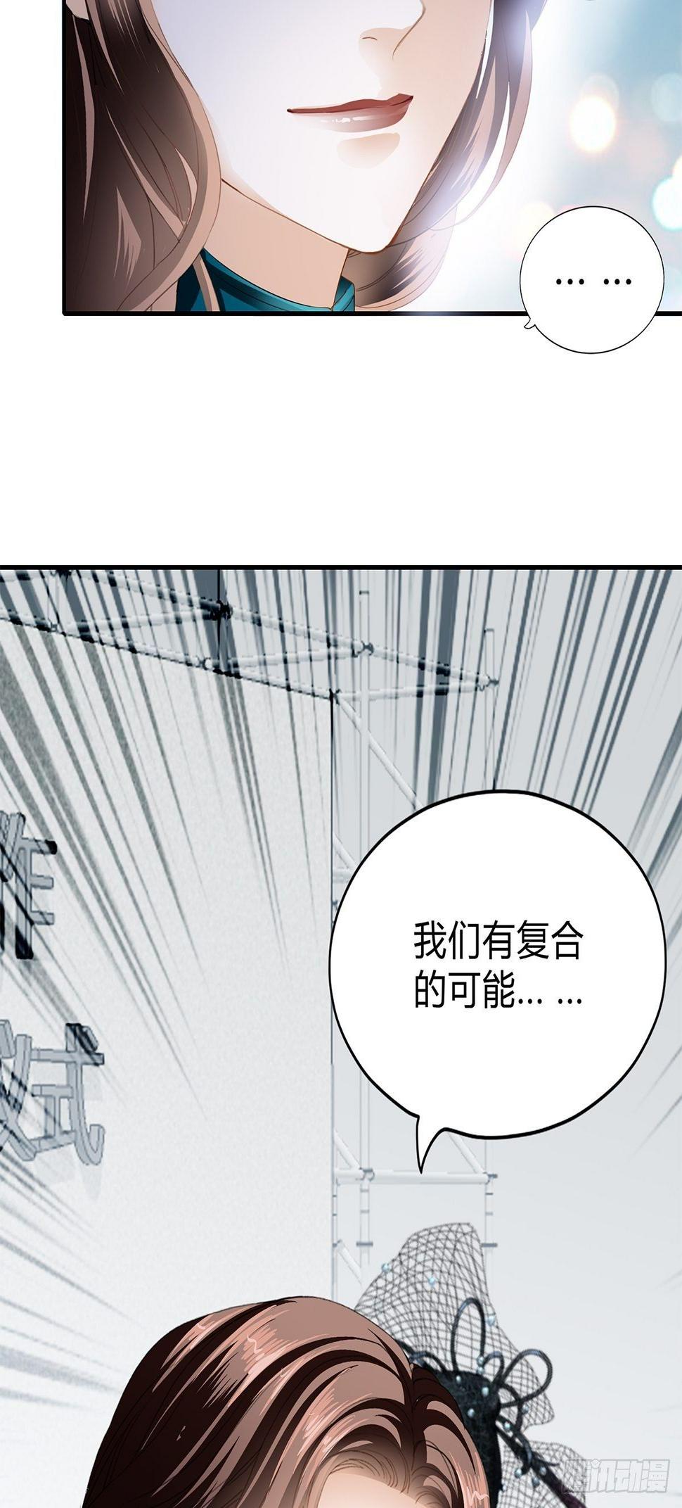 采访的艺术6