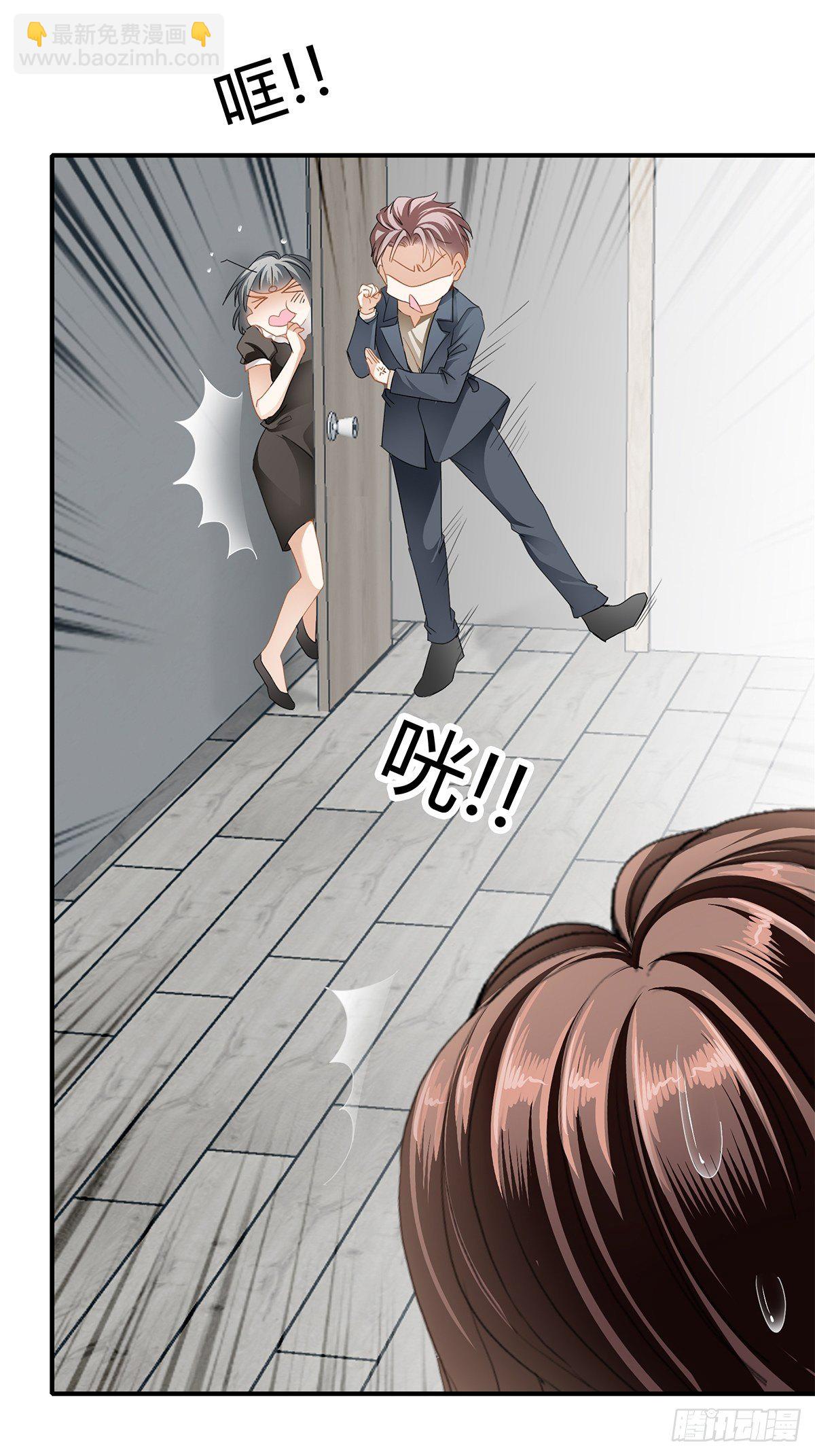 旧爱13