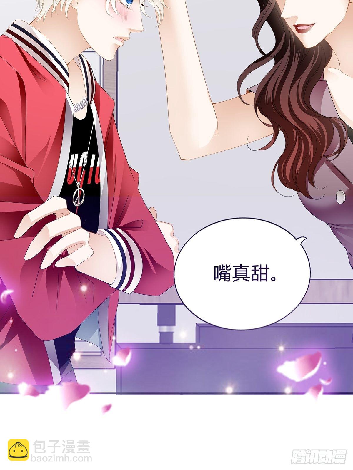 这次一定搞定你27