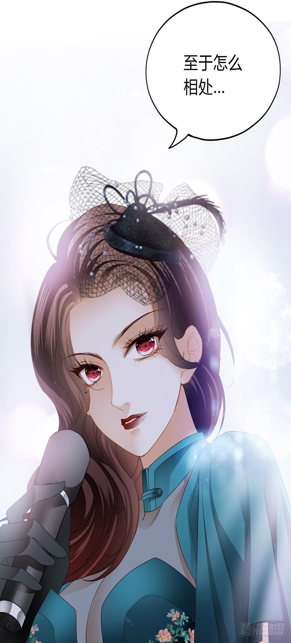 采访的艺术12