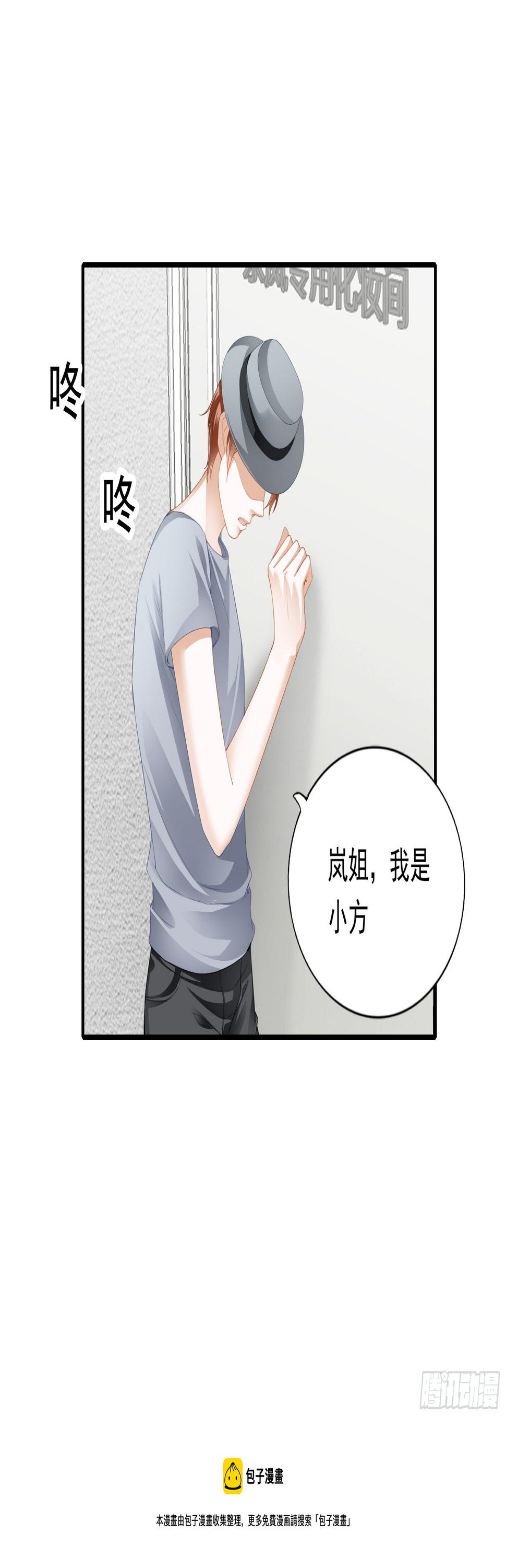开机遭抢戏4