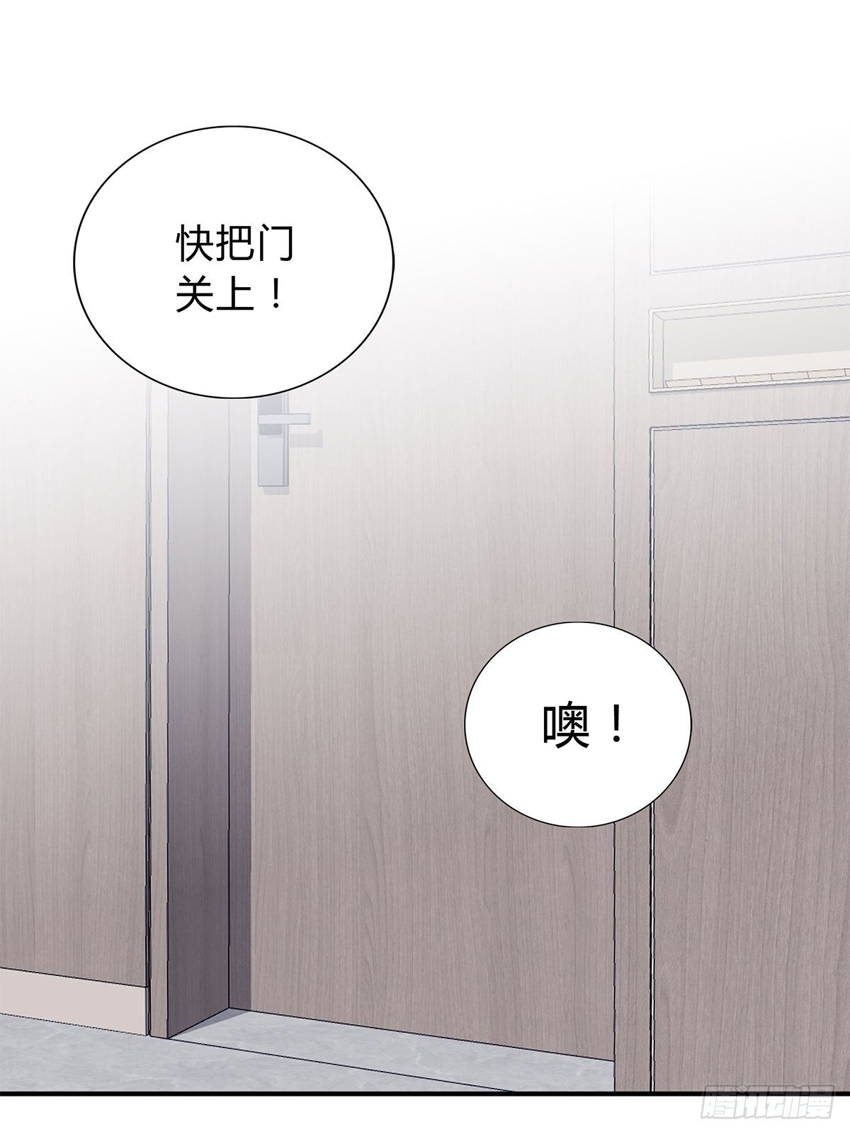 热情的吻18