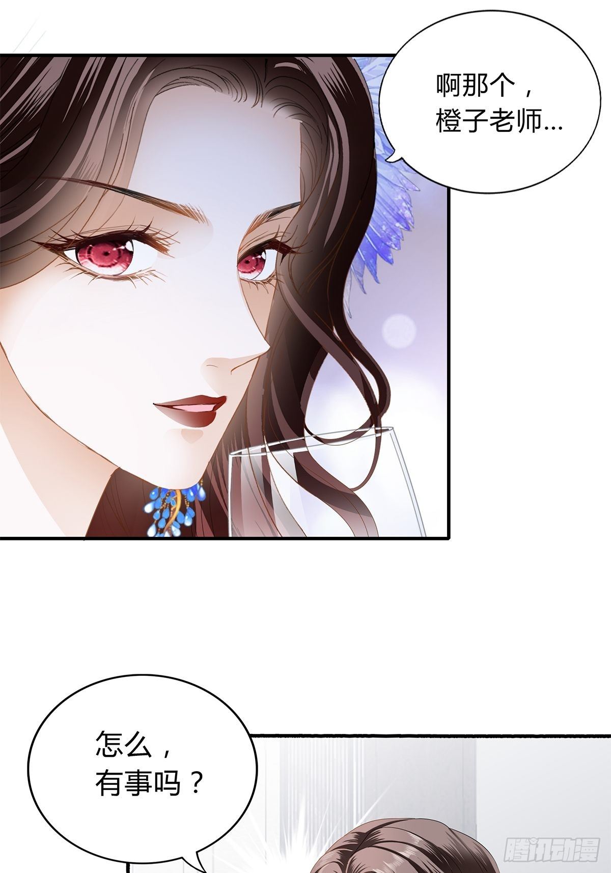 联合14